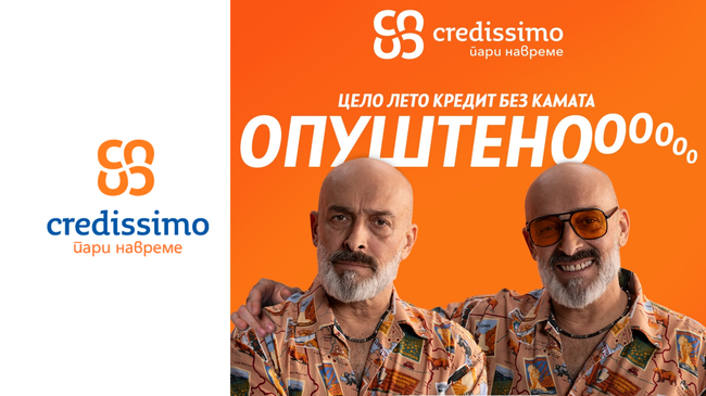 Credissimo Salario y Credissimo Plus: Opiniones e Información